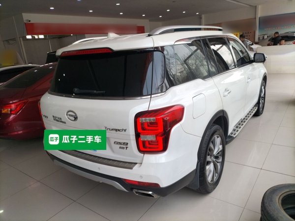 GAC Trampchi GS8 2017, 128300 км, за 9081 USD - фото 7