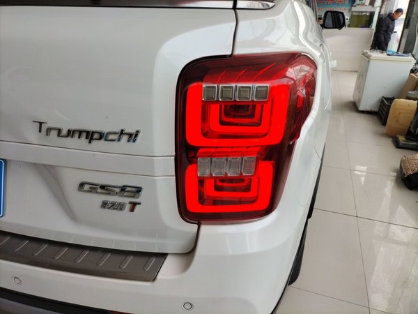 GAC Trampchi GS8 2017, 128300 км, за 9081 USD - фото 8
