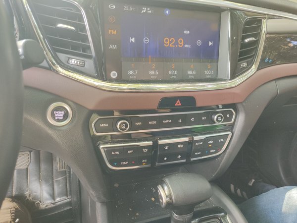 GAC Trampchi GS8 2017, 141500 км, за 10208 USD - фото 12