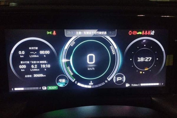 GAC Trumpchi GS8 2022, 30600 км, за 22263 USD - фото 12