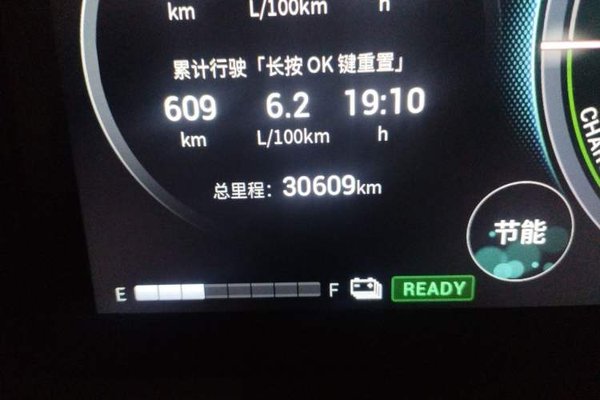 GAC Trumpchi GS8 2022, 30600 км, за 22263 USD - фото 13