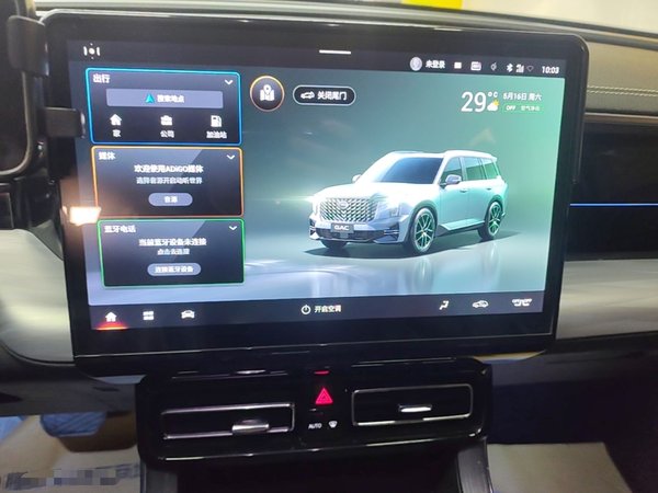 GAC Trumpchi GS8 2022, 45500 км, за 18933 USD - фото 16