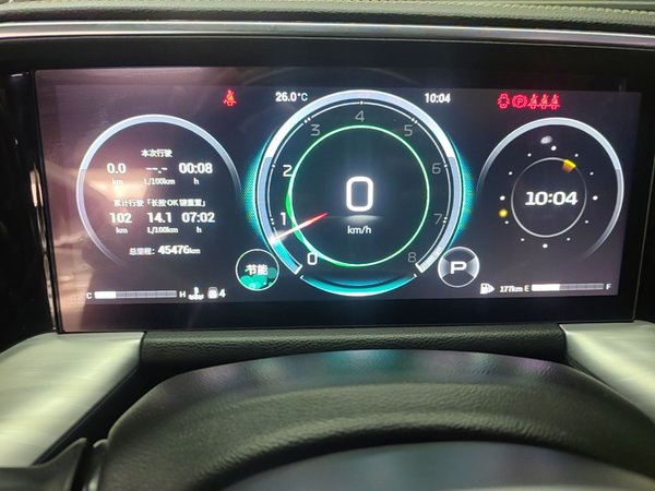 GAC Trumpchi GS8 2022, 45500 км, за 18933 USD - фото 15