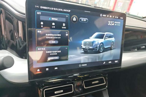 GAC Trumpchi GS8 2022, 66700 км, за 16150 USD - фото 10