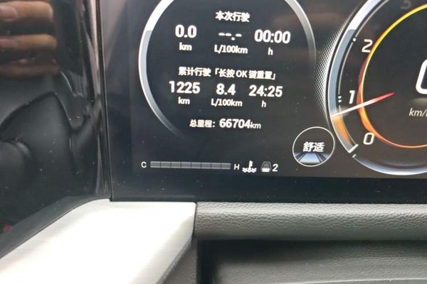 GAC Trumpchi GS8 2022, 66700 км, за 16150 USD - фото 9