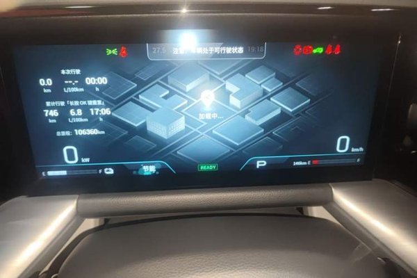 GAC Trumpchi GS8 2022, 106300 км, за 17075 USD - фото 15