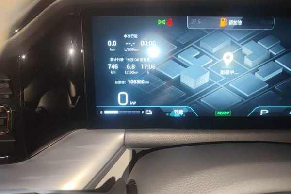 GAC Trumpchi GS8 2022, 106300 км, за 17075 USD - фото 16