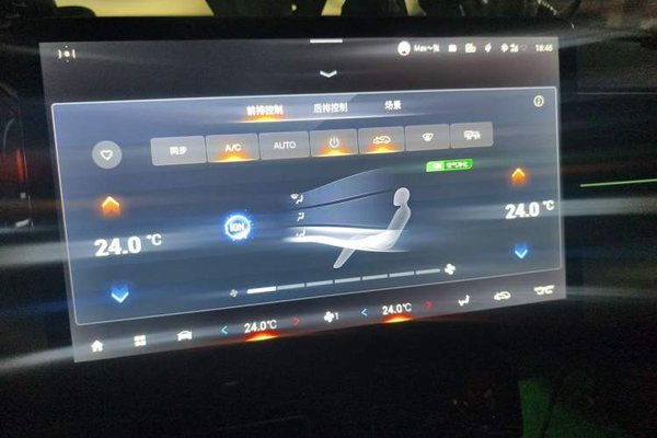 GAC Trumpchi GS8 2022, 45000 км, за 16255 USD - фото 13