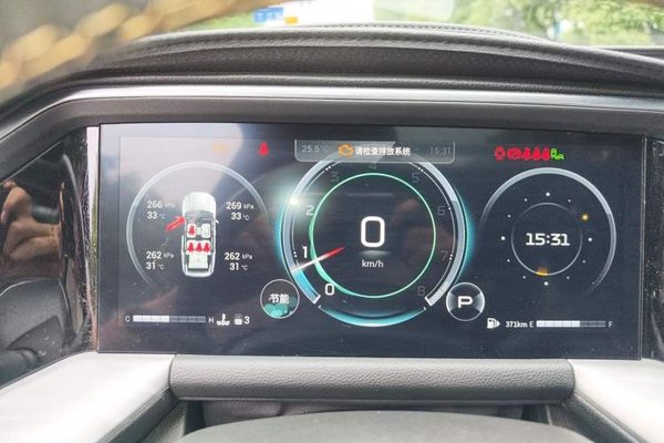 GAC Trumpchi GS8 2022, 17200 км, за 17985 USD - фото 8