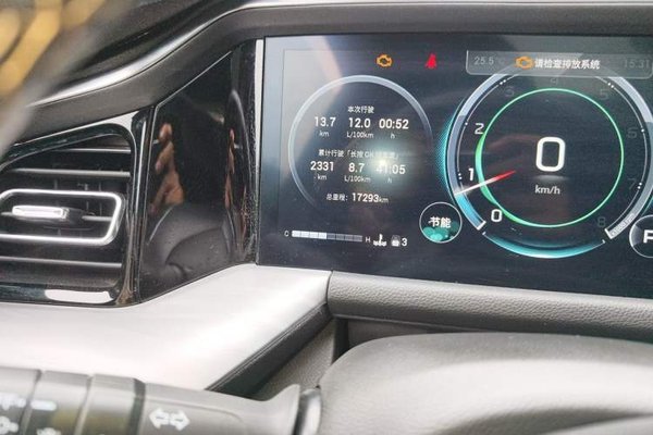 GAC Trumpchi GS8 2022, 17200 км, за 17985 USD - фото 9