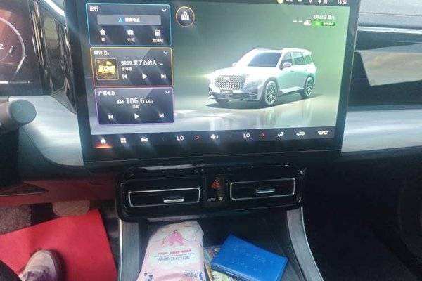GAC Trumpchi GS8 2022, 33300 км, за 15540 USD - фото 13