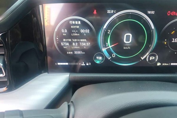 GAC Trumpchi GS8 2022, 33300 км, за 15540 USD - фото 12