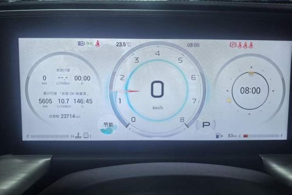 GAC Trumpchi GS8 2024, за 21949 USD - фото 12