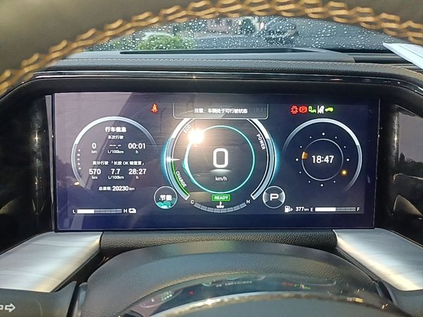 GAC Trumpchi GS8 2024, 20200 км, за 22069 USD - фото 15
