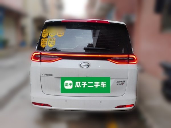 GAC Trumpchi M6 2019, 71400 км, за 9748 USD