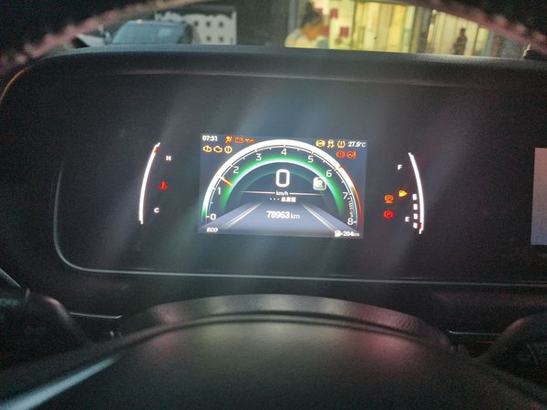 GAC Trumpchi M6 2021, 78900 км, за 10559 USD - фото 12