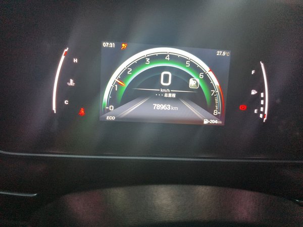 GAC Trumpchi M6 2021, 78900 км, за 10559 USD - фото 13