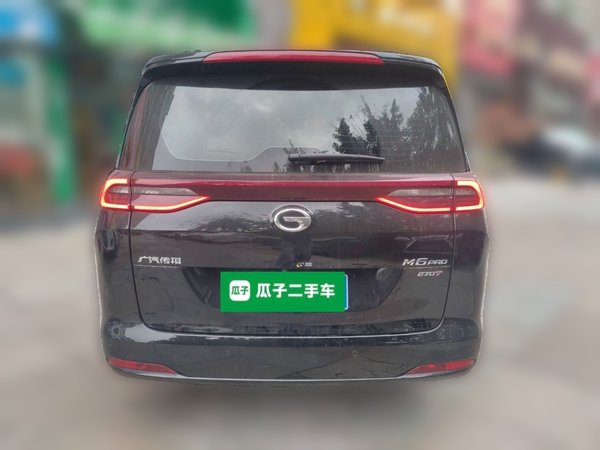 GAC Trumpchi M6 2023, 40599 км, за 13456 USD - фото 6