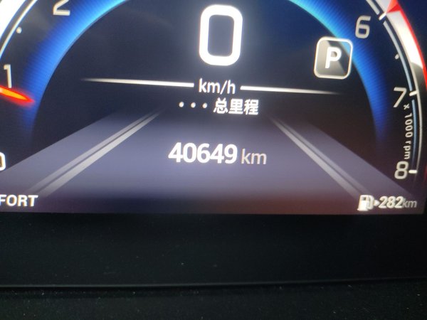 GAC Trumpchi M6 2023, 40599 км, за 13456 USD - фото 16