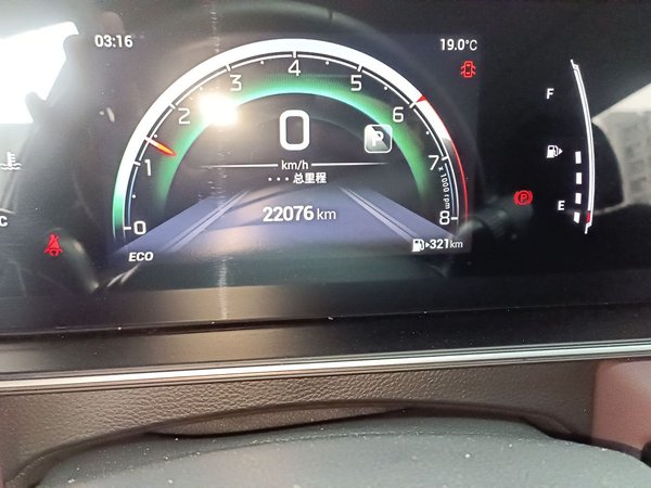 GAC Trumpchi M6 2023, 22000 км, за 14509 USD - фото 11