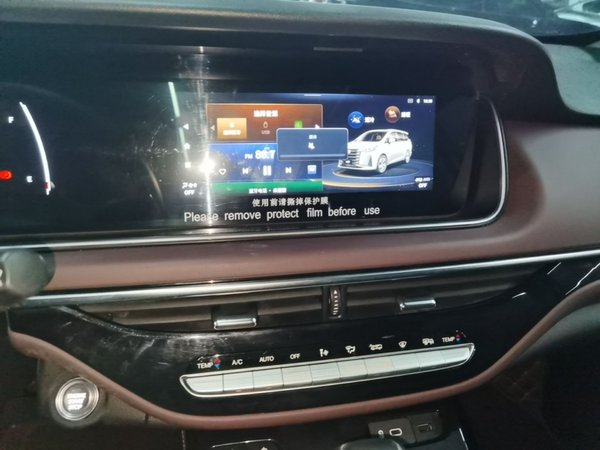 GAC Trumpchi M6 2023, 38400 км, за 13981 USD - фото 8