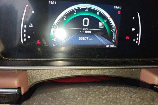 GAC Trumpchi M6 2023, 59800 км, за 11025 USD - фото 12