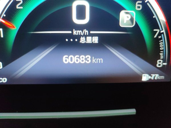 GAC Trumpchi M6 2023, 60599 км, за 11185 USD - фото 13