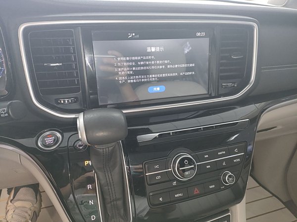 GAC Trumpchi M8 2018, 118200 км, за 11670 USD - фото 16