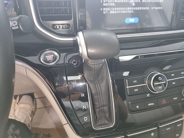 GAC Trumpchi M8 2018, 118200 км, за 11670 USD - фото 17