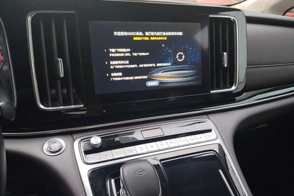 GAC Trumpchi M8 2021, 121000 км, за 19769 USD - фото 16