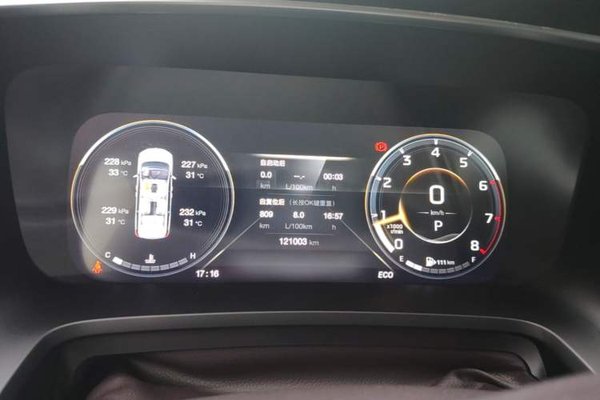 GAC Trumpchi M8 2021, 121000 км, за 19769 USD - фото 15