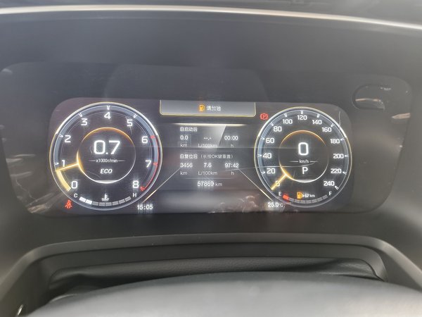 GAC Trumpchi M8 2021, 57900 км, за 17738 USD - фото 10