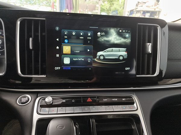 GAC Trumpchi M8 2021, 57900 км, за 17738 USD - фото 11
