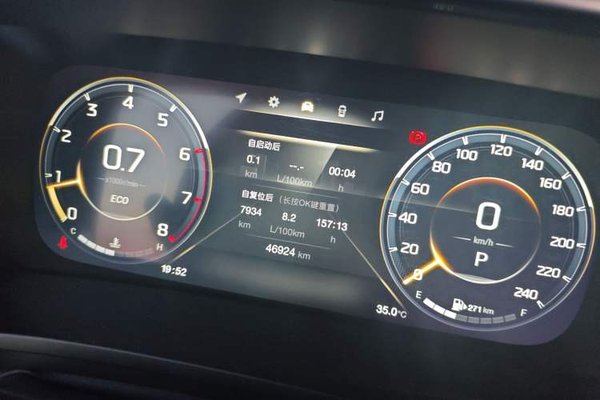 GAC Trumpchi M8 2021, 46900 км, за 17644 USD - фото 11
