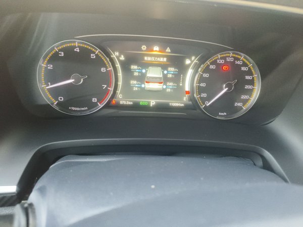 GAC Trumpchi M8 2021, 110000 км, за 18337 USD - фото 15