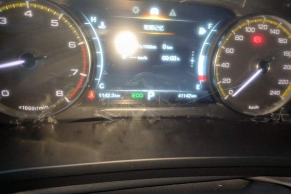 GAC Trumpchi M8 2021, 41100 км, за 18499 USD - фото 11