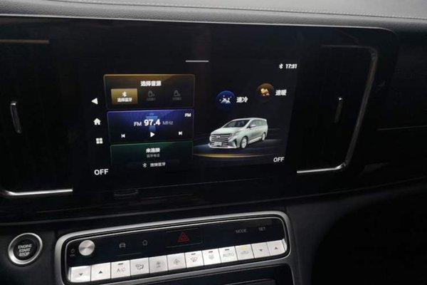GAC Trumpchi M8 2021, 62700 км, за 15943 USD - фото 22