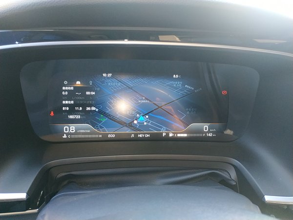 GAC Trampchi M8 2023, 160700 км, за 15448 USD - фото 14