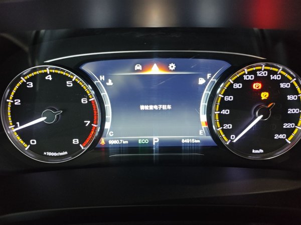 GAC Trumpchi M8 2023, 84900 км, за 20345 USD - фото 15