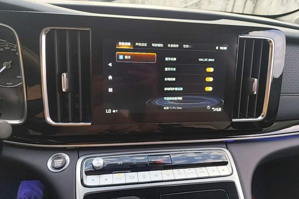 GAC Trumpchi M8 2023, 24600 км, за 21887 USD - фото 20