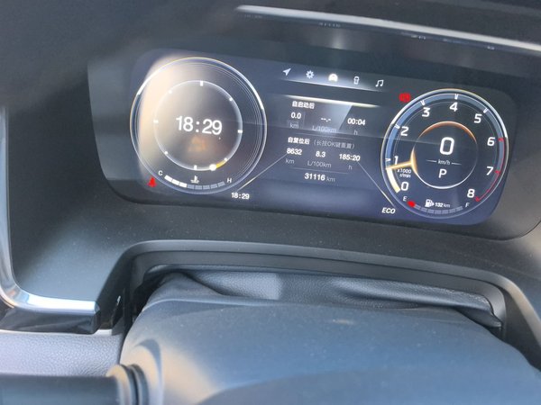 GAC Trumpchi M8 2023, 31100 км, за 17914 USD - фото 13