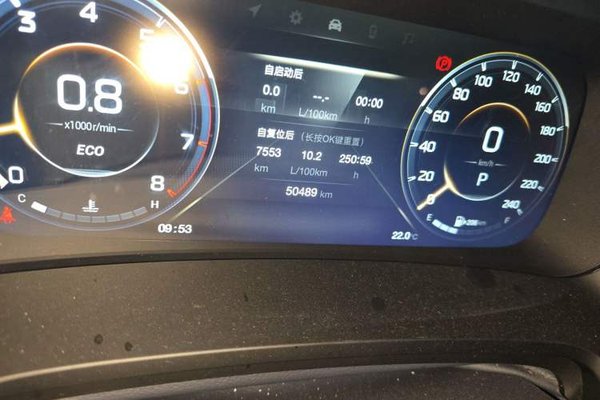 GAC Trumpchi M8 2023, 50500 км, за 19353 USD - фото 11