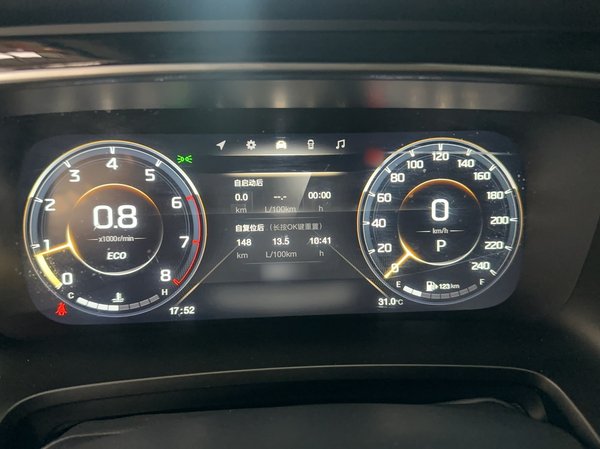 GAC Trumpchi M8 2023, 55500 км, за 22488 USD - фото 8