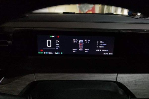GAC Trumpchi Trumpchi E8 2024, 13500 км, за 20658 USD - фото 17