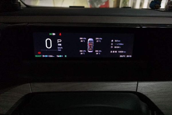 GAC Trumpchi Trumpchi E8 2024, 13500 км, за 20658 USD - фото 18