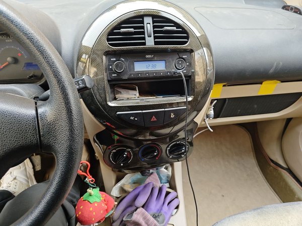 Geely Auto Panda Classic 2011, 46900 км, за 2137 USD - фото 14