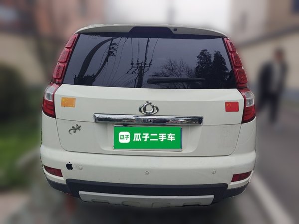 Geely Auto GX7 2014, 165100 км, за 3257 USD