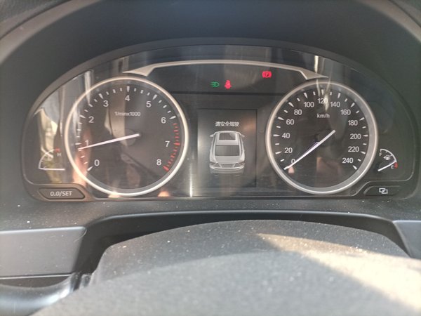 Geely Auto Emgrand GT 2015, 156700 км, за 3885 USD - фото 12