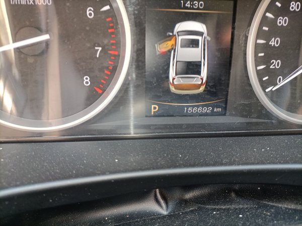 Geely Auto Emgrand GT 2015, 156700 км, за 3885 USD - фото 13