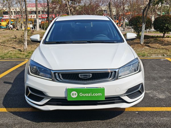 Geely Auto Emgrand 2019, 24400 км, за 5295 USD - фото 7